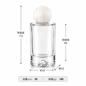 B630 bottle view 9