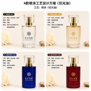 B629 bottle view 4