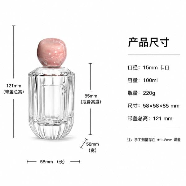 B627 bottle view 6