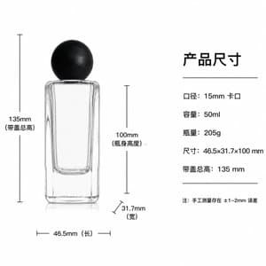 B625 perfume glass bottle