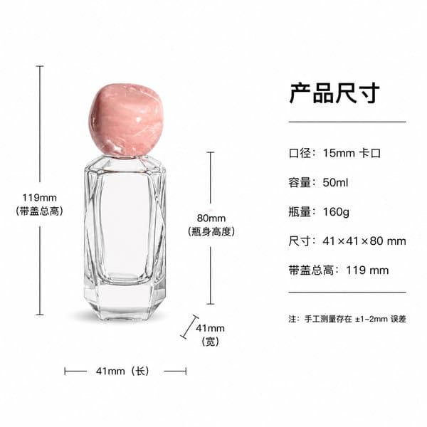 B624 bottle view 6