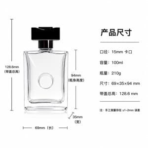 B619 perfume glass bottle