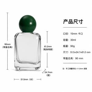 B618 perfume glass bottle