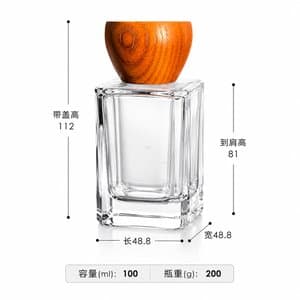 B612 bottle view 8
