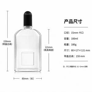 B609 perfume glass bottle