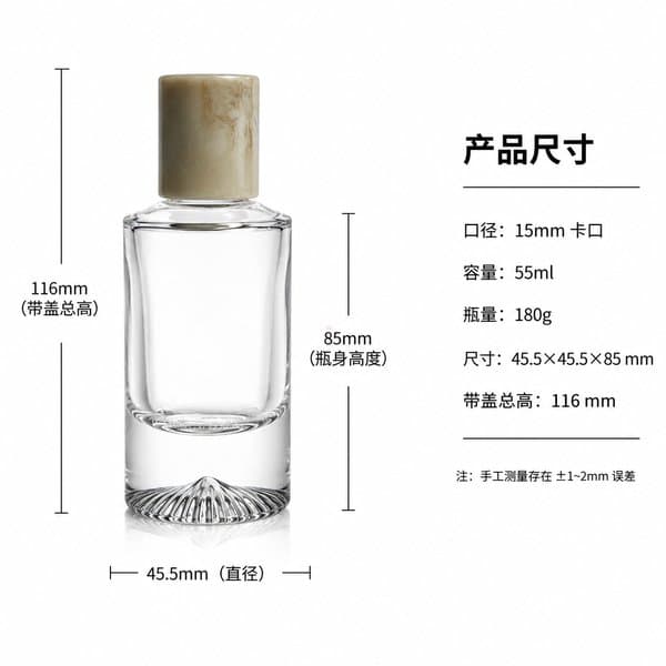 B768 bottle view 3