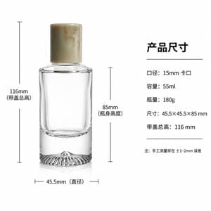 B768 bottle view 4