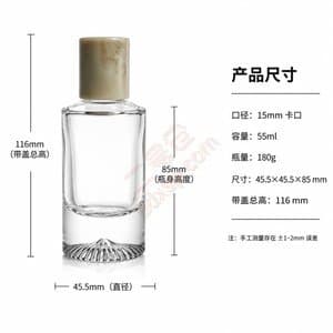 B768 bottle view 5