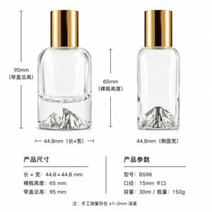 B598 bottle view 5