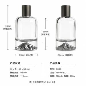 B598 perfume glass bottle