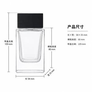 B589 perfume glass bottle