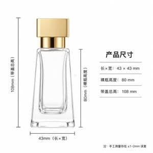 B586 perfume glass bottle