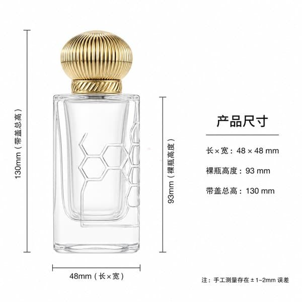 B585 bottle view 2