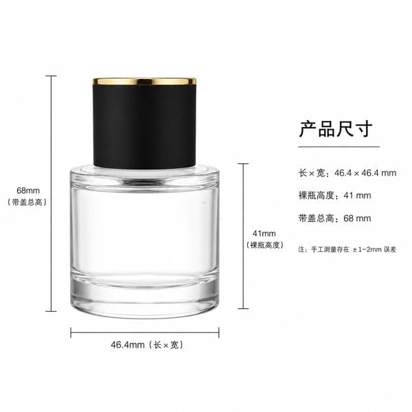 B580 bottle view 2