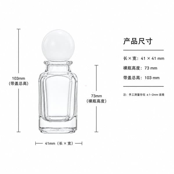 B579 bottle view 6