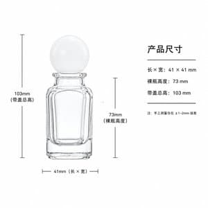 B579 bottle view 7