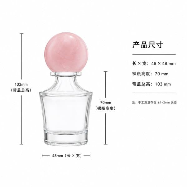 B574 bottle view 4