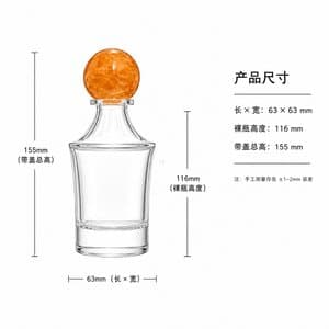 B574 bottle view 8