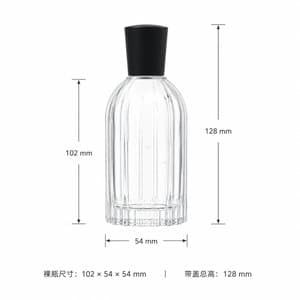 B558 perfume glass bottle