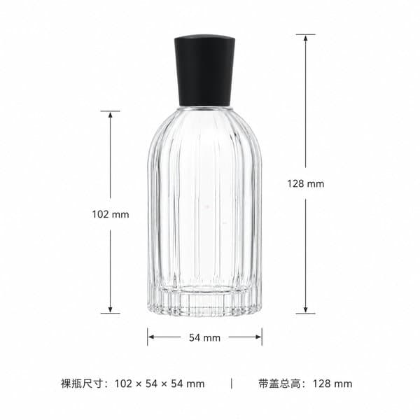 B558 bottle view 2