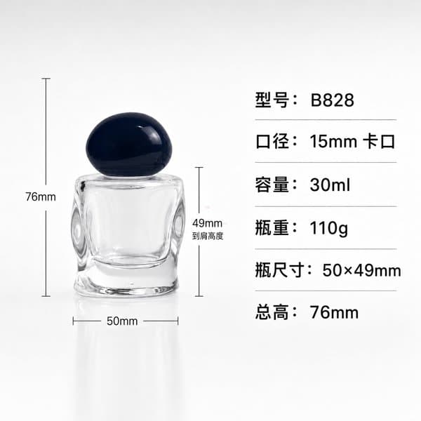 B536 bottle view 4
