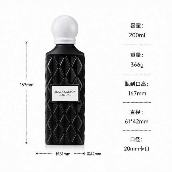 B518 bottle view 4