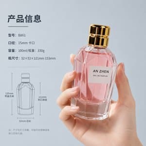 B511 bottle view 8