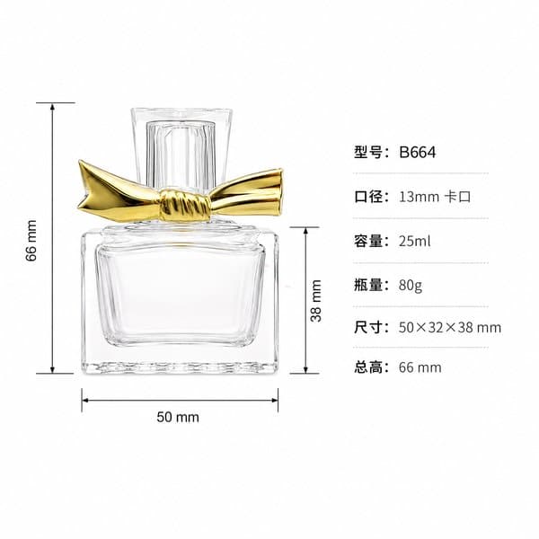 B445 bottle view 4