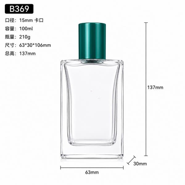 B367 bottle view 9