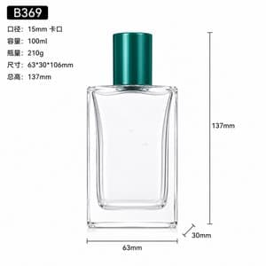 B367 bottle view 10
