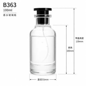 B363 perfume glass bottle