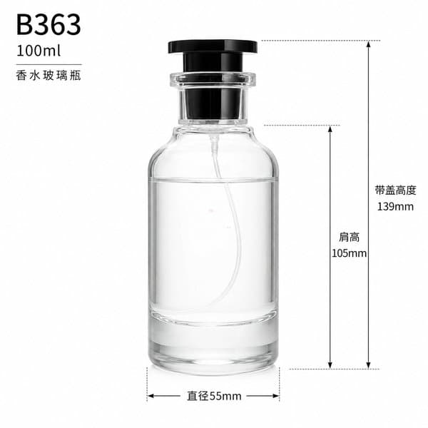 B363 bottle view 6