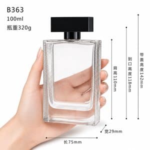B253 bottle view 3