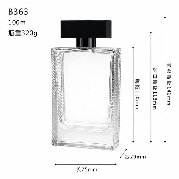 B253 bottle view 4