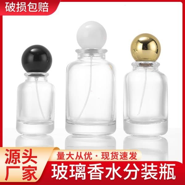 B213 bottle view 4