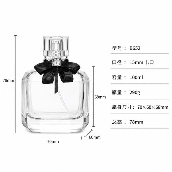B552 bottle view 14