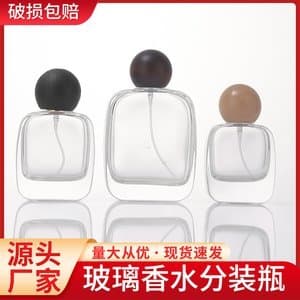 B107 bottle view 5