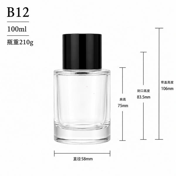 B10 bottle view 9