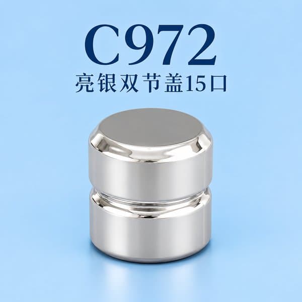 C973 cap view 4