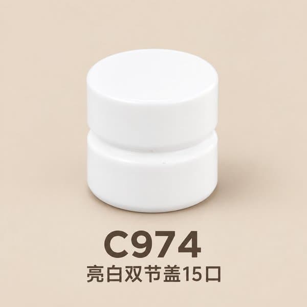 C973 cap view 7