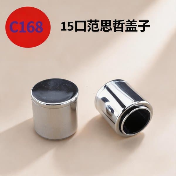 C932 cap view 2
