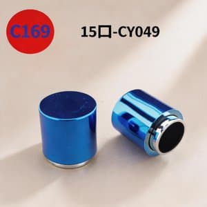 C932 perfume cap