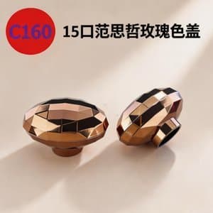 C925 cap view 7