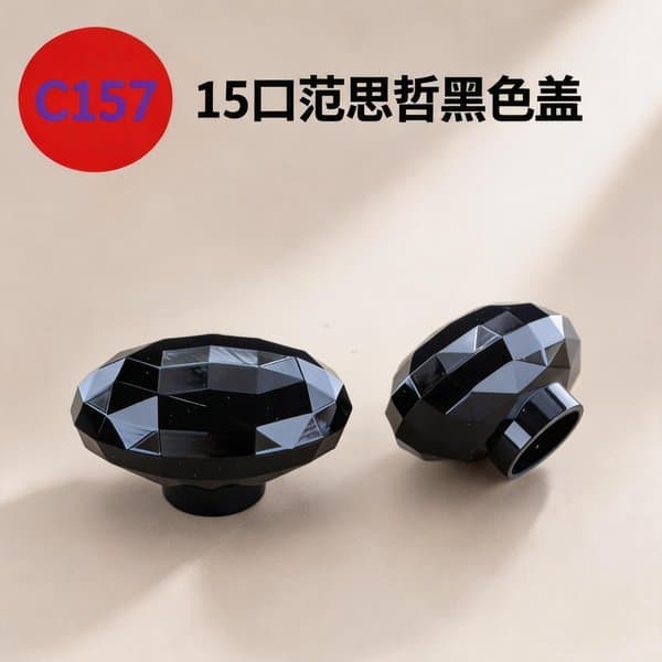 C925 cap view 10
