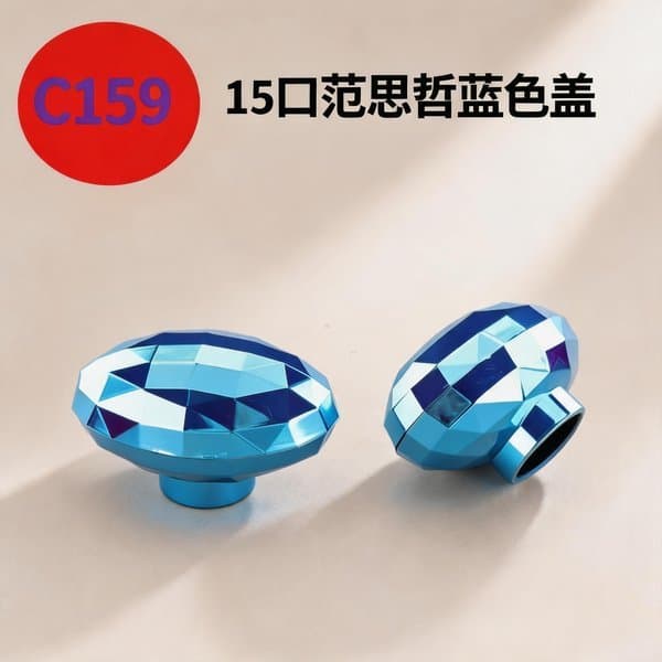 C925 cap view 13