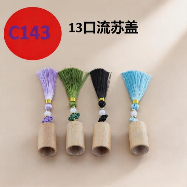 C911 cap view 2