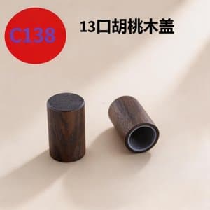 C904 perfume cap