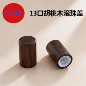 C904 cap view 4
