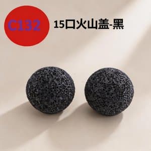 C901 perfume cap