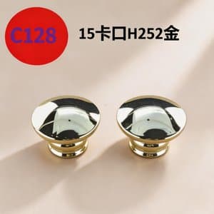 C897 perfume cap